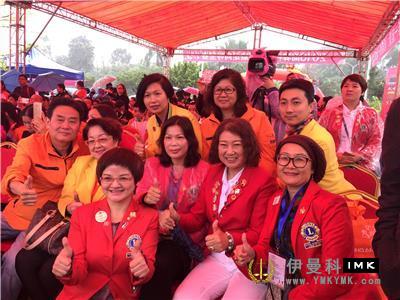 Sweet family oriented treasure Hunt to show lion love -- The first Warm lion love Culture and Sports Carnival series activities of Shenzhen oriented treasure hunt smoothly carried out news 图2张